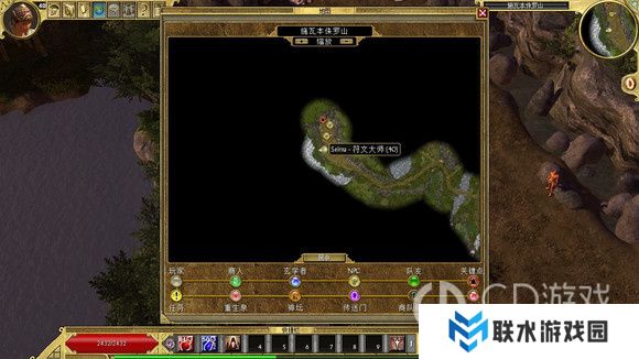 《泰坦之旅》十周年DLC北地主支线任务达成攻略