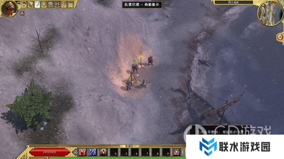 《泰坦之旅》十周年DLC北地主支线任务达成攻略