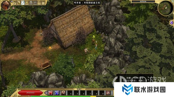 《泰坦之旅》十周年DLC北地主支线任务达成攻略