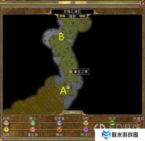 《泰坦之旅》十周年DLC北地主支线任务达成攻略