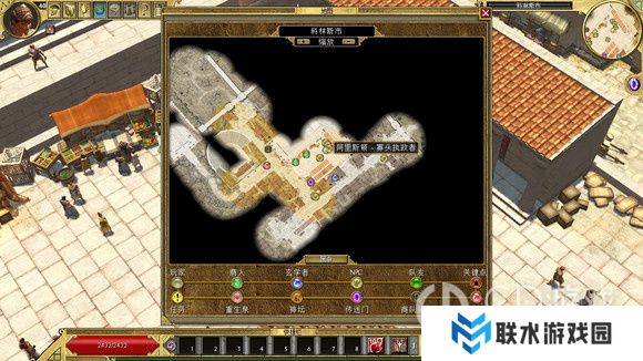 《泰坦之旅》十周年DLC北地主支线任务达成攻略