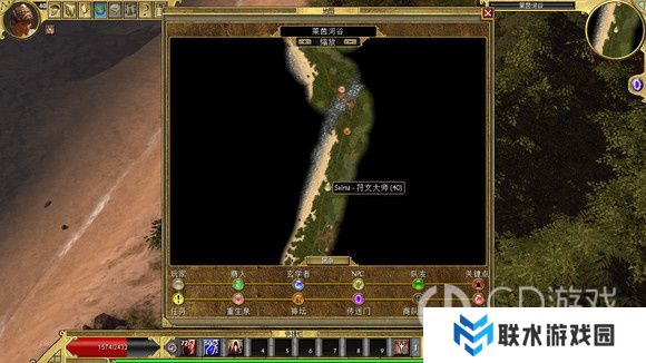 《泰坦之旅》十周年DLC北地主支线任务达成攻略