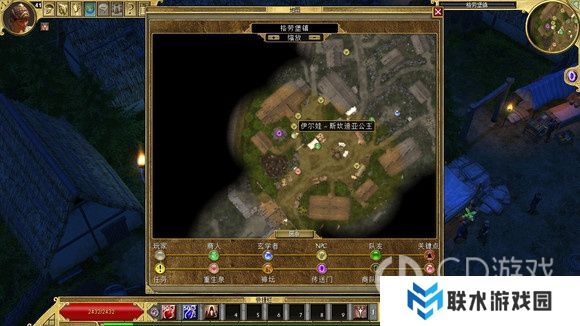 《泰坦之旅》十周年DLC北地主支线任务达成攻略