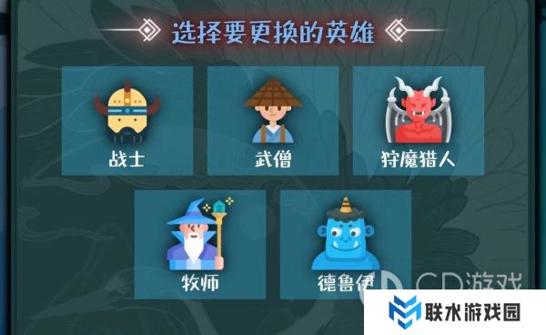 《战牧法》新手开荒攻略