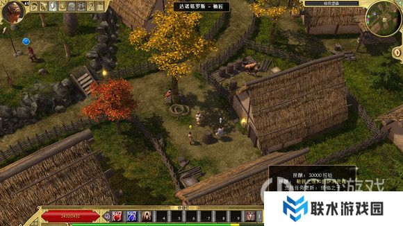 《泰坦之旅》十周年DLC北地主支线任务达成攻略