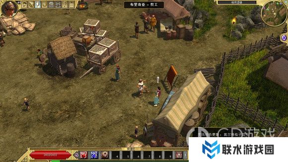 《泰坦之旅》十周年DLC北地主支线任务达成攻略