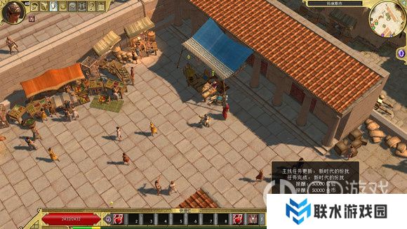 《泰坦之旅》十周年DLC北地主支线任务达成攻略