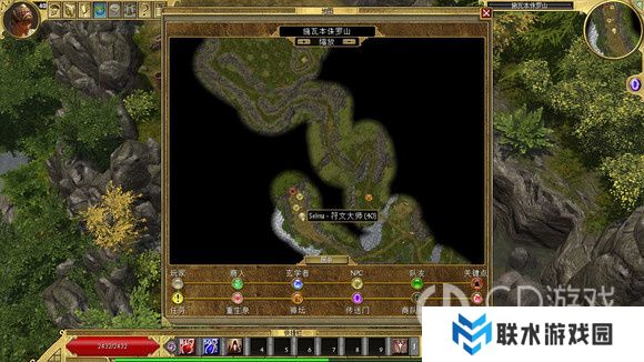 《泰坦之旅》十周年DLC北地主支线任务达成攻略