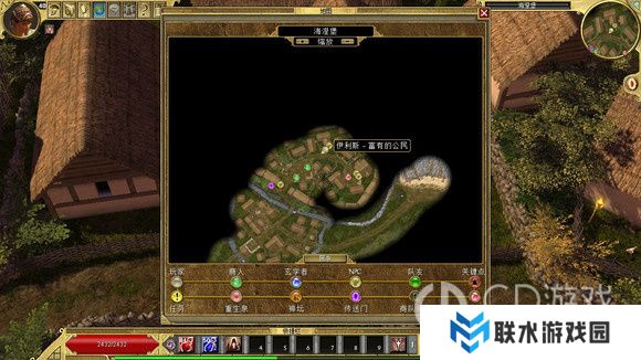 《泰坦之旅》十周年DLC北地主支线任务达成攻略