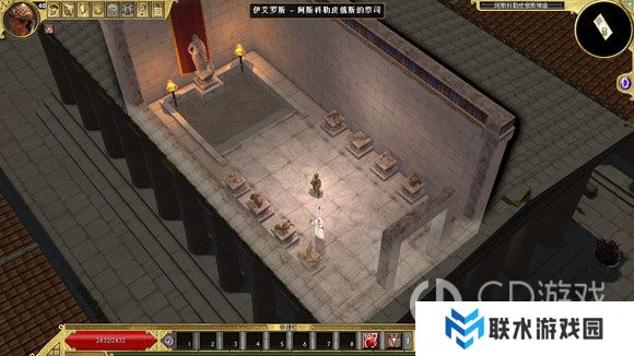 《泰坦之旅》十周年DLC北地主支线任务达成攻略