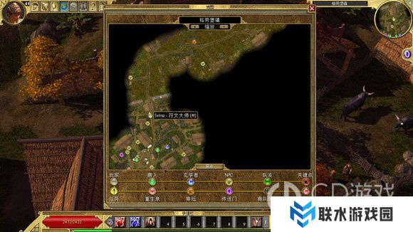 《泰坦之旅》十周年DLC北地主支线任务达成攻略