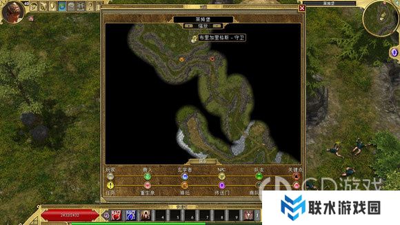 《泰坦之旅》十周年DLC北地主支线任务达成攻略