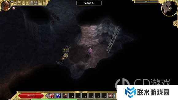 《泰坦之旅》十周年DLC北地主支线任务达成攻略