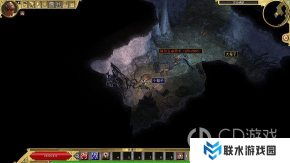 《泰坦之旅》十周年DLC北地主支线任务达成攻略