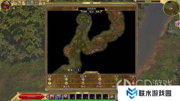 《泰坦之旅》十周年DLC北地主支线任务达成攻略