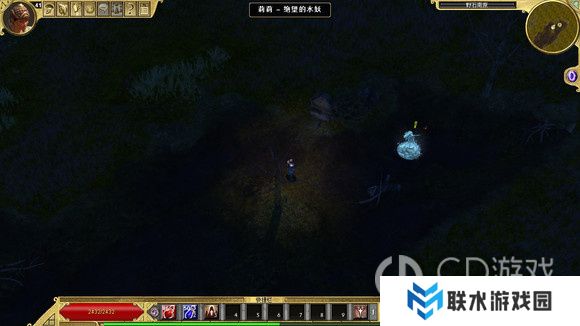 《泰坦之旅》十周年DLC北地主支线任务达成攻略