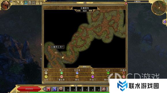 《泰坦之旅》十周年DLC北地主支线任务达成攻略