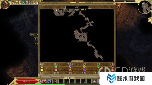 《泰坦之旅》十周年DLC北地主支线任务达成攻略