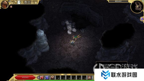 《泰坦之旅》十周年DLC北地主支线任务达成攻略