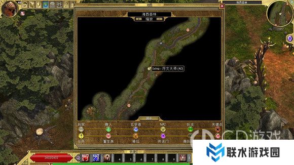 《泰坦之旅》十周年DLC北地主支线任务达成攻略