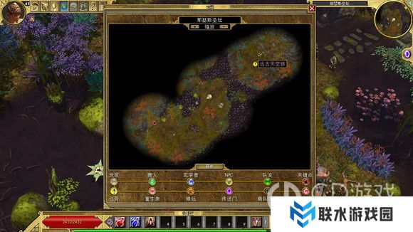 《泰坦之旅》十周年DLC北地主支线任务达成攻略