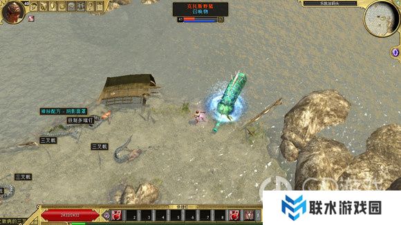 《泰坦之旅》十周年DLC北地主支线任务达成攻略