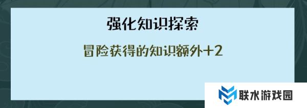 《战牧法》新手开荒攻略