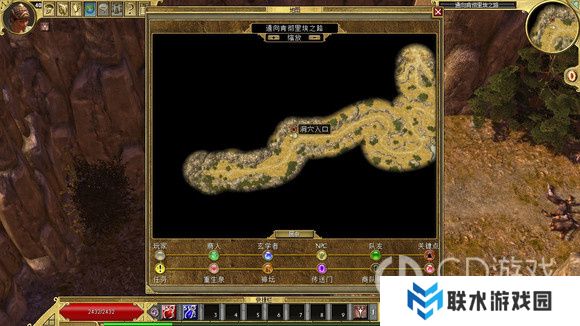 《泰坦之旅》十周年DLC北地主支线任务达成攻略