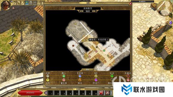 《泰坦之旅》十周年DLC北地主支线任务达成攻略