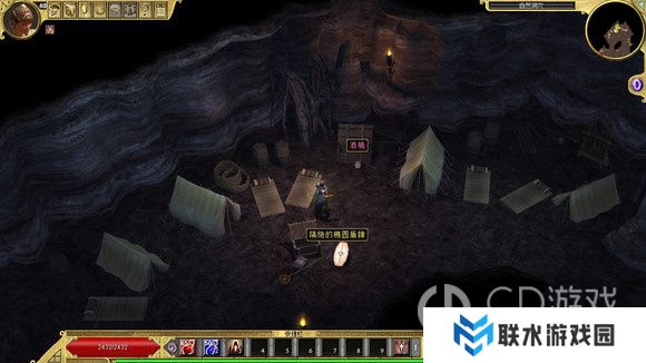 《泰坦之旅》十周年DLC北地主支线任务达成攻略