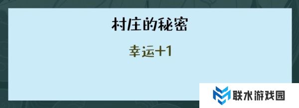 《战牧法》新手开荒攻略