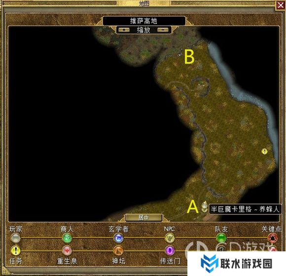 《泰坦之旅》十周年DLC北地主支线任务达成攻略