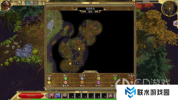 《泰坦之旅》十周年DLC北地主支线任务达成攻略