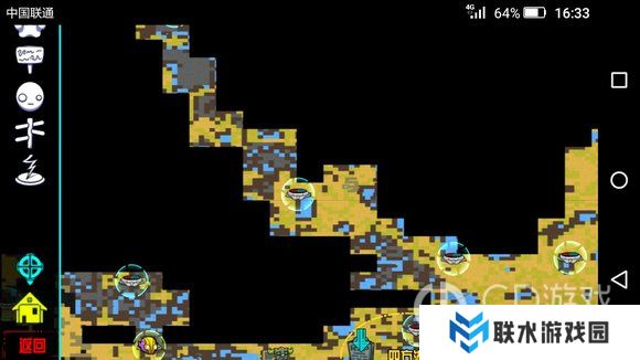 《崩溃大陆》装备搭配攻略