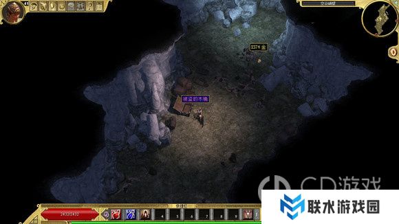 《泰坦之旅》十周年DLC北地主支线任务达成攻略