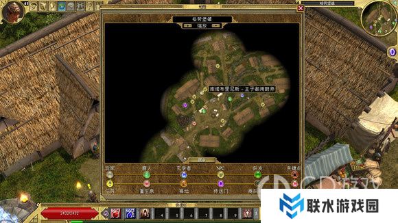 《泰坦之旅》十周年DLC北地主支线任务达成攻略