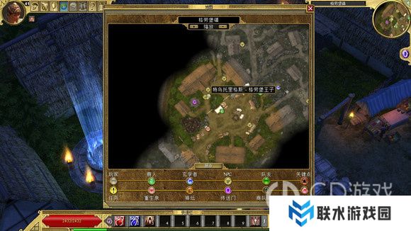 《泰坦之旅》十周年DLC北地主支线任务达成攻略