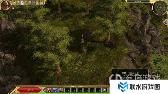 《泰坦之旅》十周年DLC北地主支线任务达成攻略