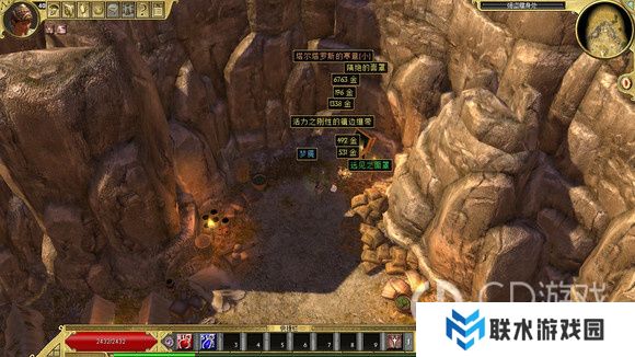 《泰坦之旅》十周年DLC北地主支线任务达成攻略