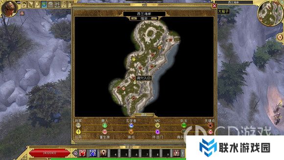 《泰坦之旅》十周年DLC北地主支线任务达成攻略