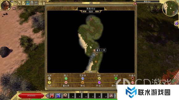 《泰坦之旅》十周年DLC北地主支线任务达成攻略