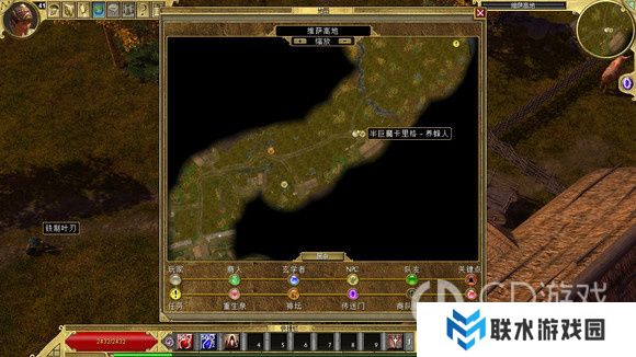 《泰坦之旅》十周年DLC北地主支线任务达成攻略