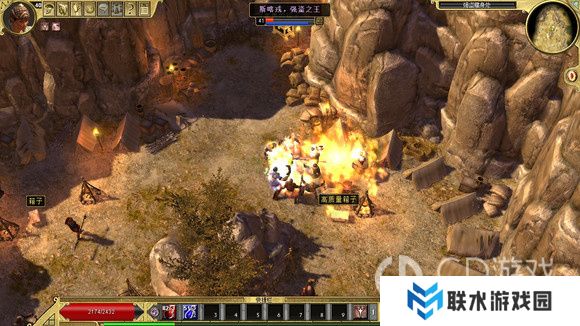 《泰坦之旅》十周年DLC北地主支线任务达成攻略