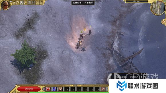 《泰坦之旅》十周年DLC北地主支线任务达成攻略