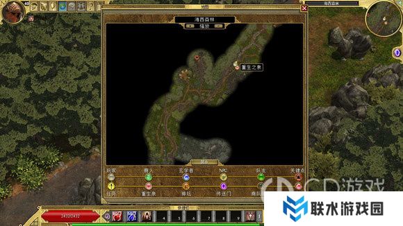 《泰坦之旅》十周年DLC北地主支线任务达成攻略