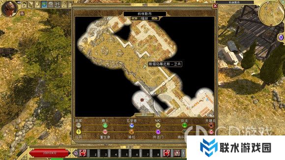 《泰坦之旅》十周年DLC北地主支线任务达成攻略