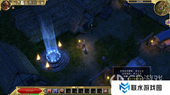 《泰坦之旅》十周年DLC北地主支线任务达成攻略