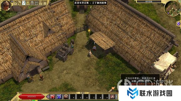 《泰坦之旅》十周年DLC北地主支线任务达成攻略