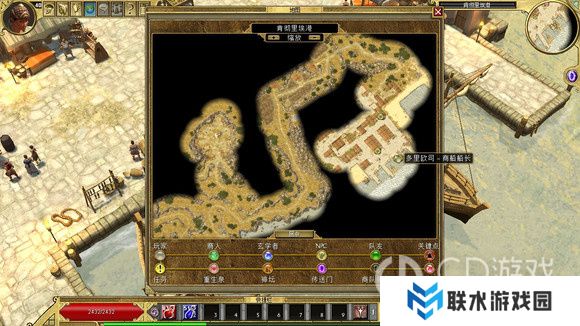 《泰坦之旅》十周年DLC北地主支线任务达成攻略