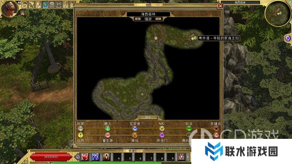 《泰坦之旅》十周年DLC北地主支线任务达成攻略